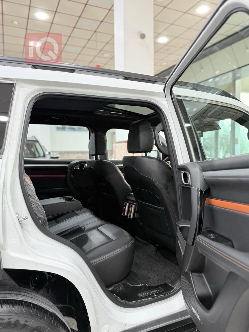 هەڤاڵ دارگۆ